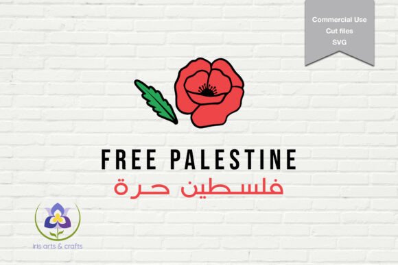 Palestine with Red Poppy SVG T-shirt PNG
